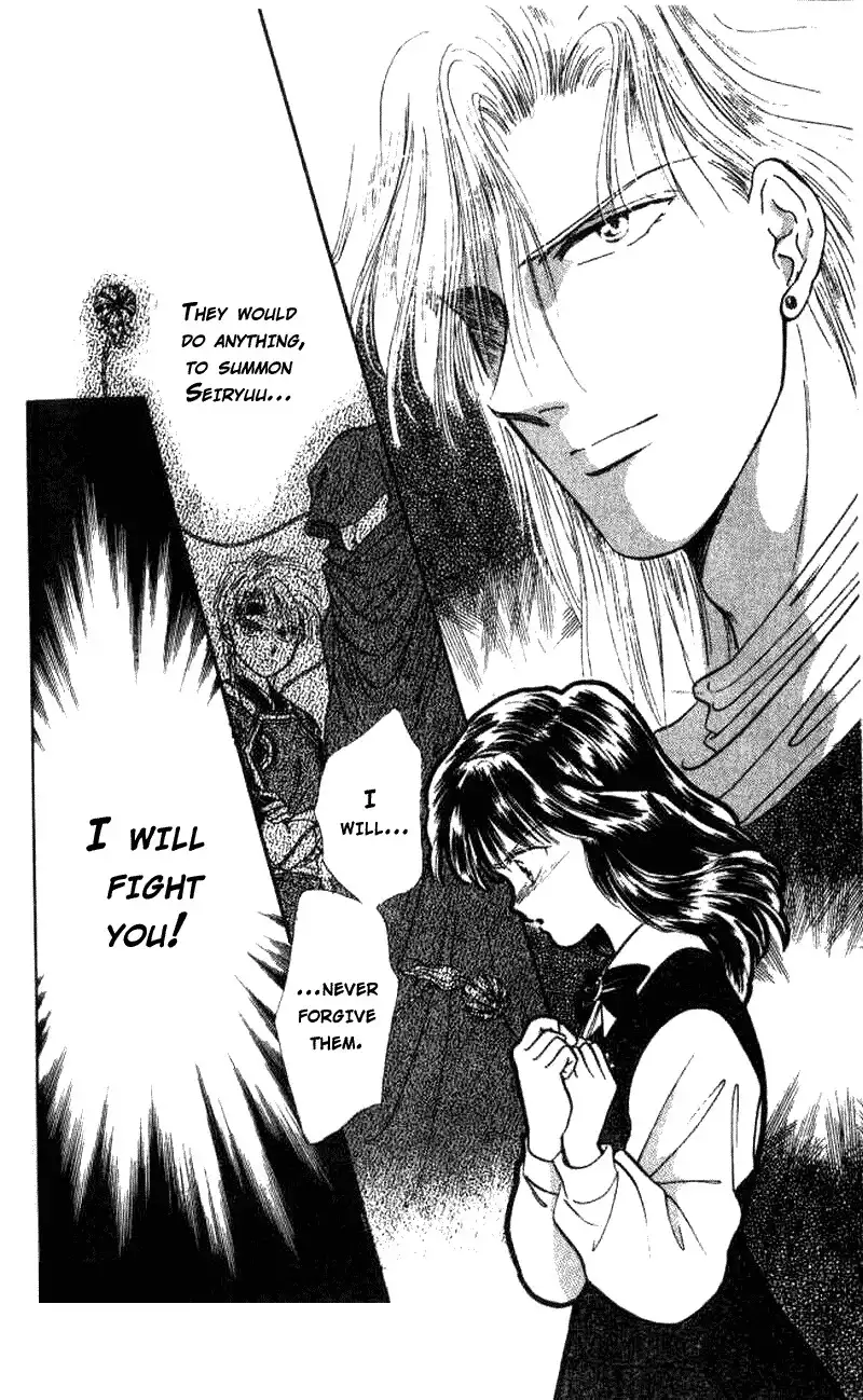 Fushigi Yuugi Chapter 40 29